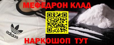 дистиллят марихуана Гусь-Хрустальный