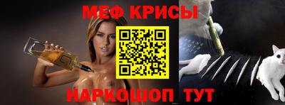 MDMA Тула
