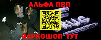 дистиллят марихуана Гусь-Хрустальный