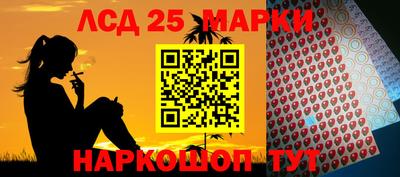 дистиллят марихуана Гусь-Хрустальный