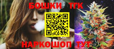мескалин Гусев