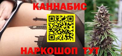 мескалин Гусев