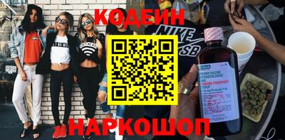 дистиллят марихуана Гусь-Хрустальный