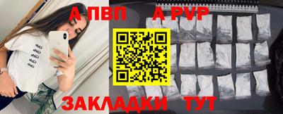 мескалин Гусев