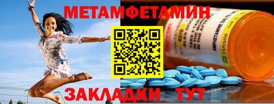 мескалин Гусев