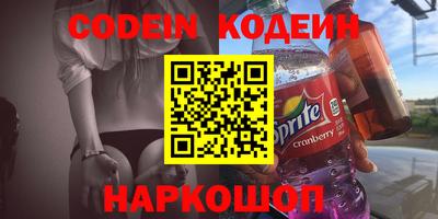 дистиллят марихуана Гусь-Хрустальный