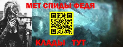 мескалин Гусев