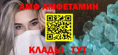 стафф Гусиноозёрск