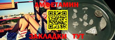 дистиллят марихуана Туймазы