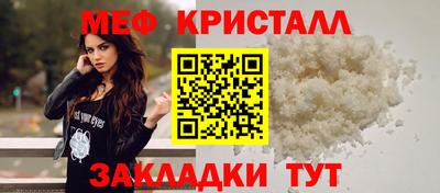 СК Тулун